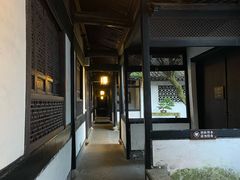 -绍兴古城