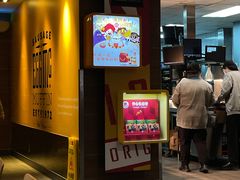 -麦当劳(哈西万达店)