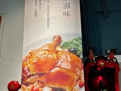 -滋味满屋美食坊(上海街店)
