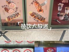 -美罗城