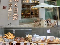 面包甜点陈列柜-迦南的早晨蛋糕甜品集合店