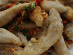 椒盐九肚鱼-凤城康记饭店