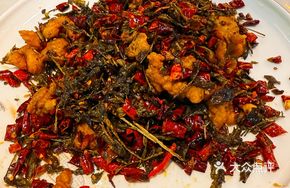 Tea-Scented Spicy Chicken