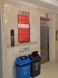 -南京医科大学友谊整形外科医院