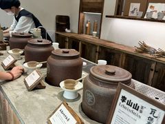 -李山山茶事(景枫店)