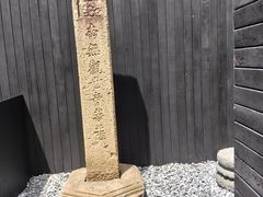 -觀芷隐轩