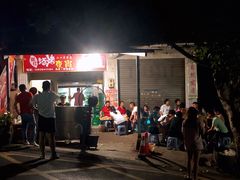 门面-詹红烧烤(总店)
