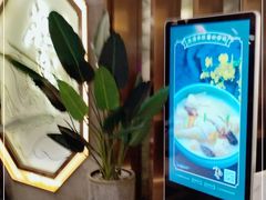 -岭南真味·匠心粤菜(K11店)