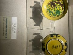 -汕头市博物馆
