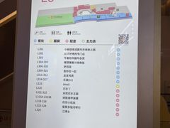 -布吉佳兆业广场