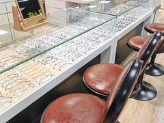 -三叶眼镜城(八佰伴店)