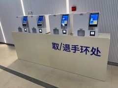 -重庆市奥林匹克体育中心-游泳跳水馆