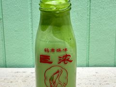 -鹤茶野所(上海首店)