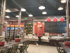 -永安里地摊烤肉(首创店)