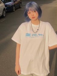 -悠巷形象设计