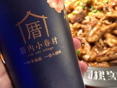 -厝内小眷村(西单大悦城店)