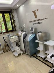 -VE专注问题肌·赛诺龙&科学美肤中心
