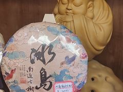 -沐春秋茶书院·茶室.茶馆.商务包房(知春路店)