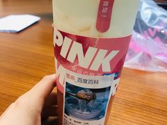蜜桃冷萃胶原酸奶-Blueglass酸奶(华贸购物中心店)