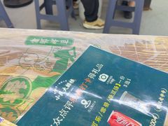 -小民大排档(马场角横路店)