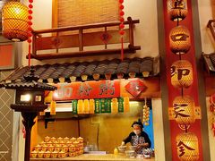 门面-南京大牌档(龙江新城市广场店)