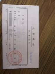 -爱贝蕊恩韩式月子会所(南山店)