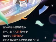 -李雪火锅食府(宽窄巷子总店)