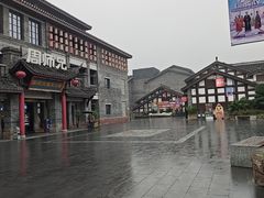 -磁器口古镇