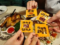 -猫岛主趣味餐厅(鼓浪屿店)