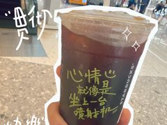 -星巴克(北京门头沟长安天街店)