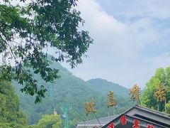 -北高峰