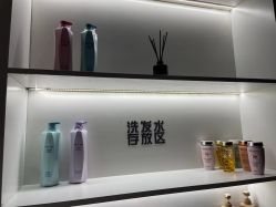 点击看大图 -Tloml salon