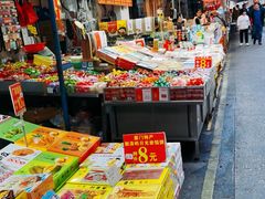 -厦门第七菜市场