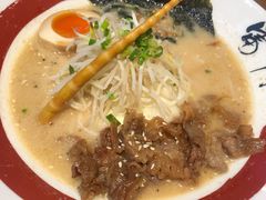 -雷门拉面店(新光天地店)