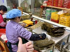 -鼎香皇高佬苏裹蒸粽