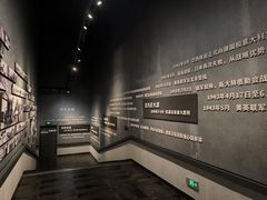 -铁道游击队纪念馆