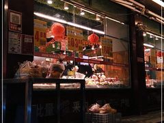 -果多美(纪家庙店)