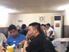 -蓝精灵饺子店