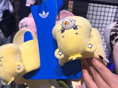 -adidas(滔搏朝阳大悦城店)