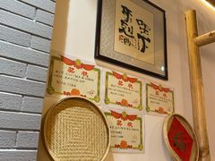 大堂-锅来乐地锅鸡(安亭店)