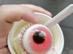 -DIP in GELATO(富民路店)