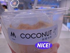 -M Stand(宁波万象城店)