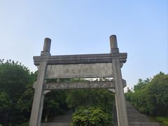 -南京市无想山景区