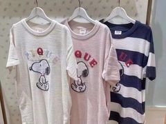 -伊势丹(现代城店)