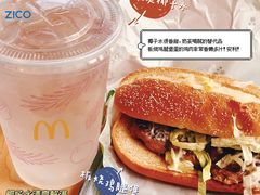 -麦当劳(苏州中心星悦汇店)