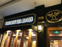 -多克多蒸气茶DOKDO(鼓楼绿地店)