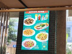 -锦园春香港茶餐厅(西海湾旗舰店)