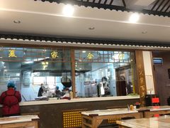 大堂-夏家合汁(天润花园小区店)
