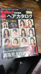 -Moyue HAIR SALON