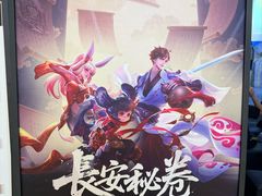 -暴风岛沉浸式体验馆(百联世纪店)